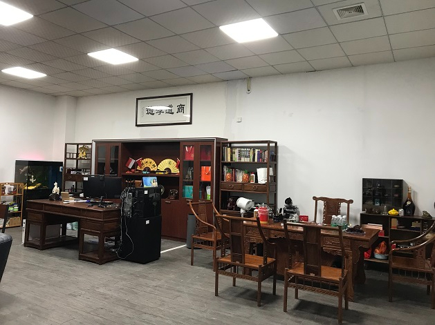 范仕达接待室