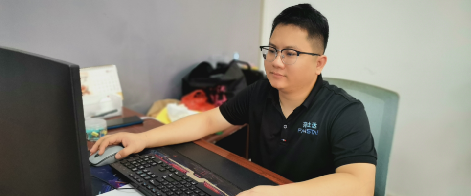 研发设计